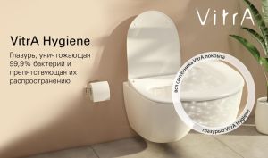 Унитаз Vitra Zentrum 9012B003-7204 напольный