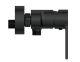 Смеситель Cersanit BRASKO BLACK 63109 для душа