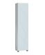Пенал Vigo Geometry pn.GEO.45 45 см белый