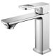 Смеситель для раковины Haiba HB10176 хром