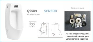Подвесной сенсорный писсуар Gid Q9504 91108 белый 41x35x79.5 Подвесной сенсорный писсуар Gid Q9504 91108 белый 41x35x79.5