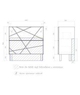 Тумба под раковину напольная Vigo Geometry tn.bsf.GEO.9696.80.2Y 80 см бетон Тумба под раковину напольная Vigo Geometry tn.bsf.GEO.9696.80.2Y 80 см бетон