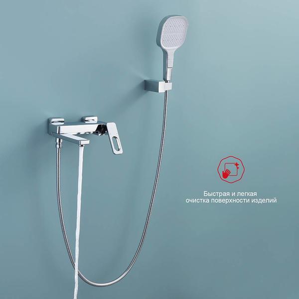 Смеситель для ванны Raglo R51.30 хром