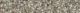Подступенок Kerama Marazzi KM6060G0011RALT Бричиола серый матовый обрезной 60x10.7x0,9