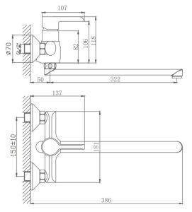 Смеситель для ванны Shevanik S6022F белый/хром