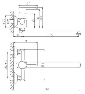 Смеситель для ванны Shevanik S6022F белый/хром Смеситель для ванны Shevanik S6022F белый/хром