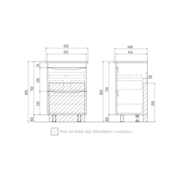 Тумба под раковину напольная Vigo Grani tn.GRI.ELI.60.2Y 60 см дуб золотой