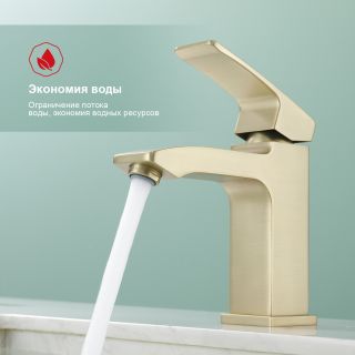 Смеситель для раковины Raglo R01.10.03 золотой сатин Смеситель для раковины Raglo R01.10.03 золотой сатин