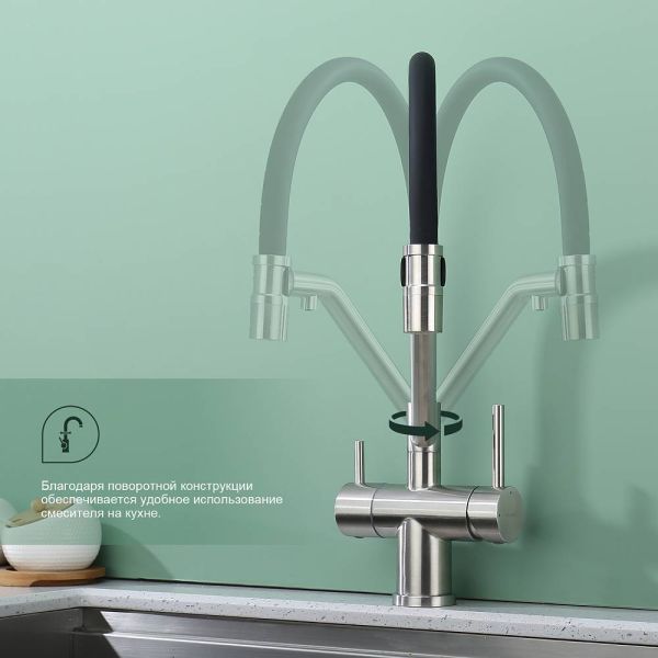 Смеситель для кухни Splenka S70.62.05 с подключением фильтра сатин