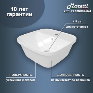 Раковина чаша Maretti FL13NS37-844, белая Раковина чаша Maretti FL13NS37-844, белая