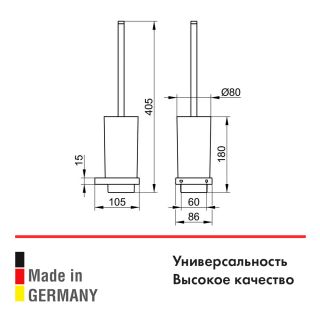 Ёршик для унитаза Keuco Edition 11 11164019000 хром