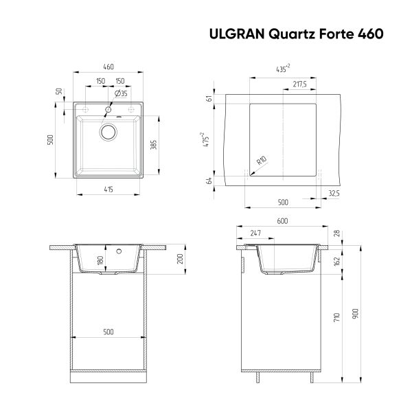 Кухонная мойка Ulgran Quartz Forte 460-10 песок