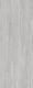 Керамогранит Kerama Marazzi SG074902R6 Surface Laboratory/Нестос серый светлый лаппатированный обрезной 119,5x320x0,6