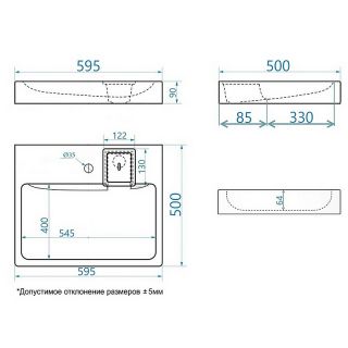 Раковина над стиральной машиной Azario Sharp New CS00105718 60 см белый