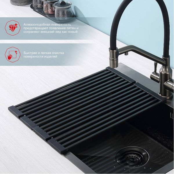 Ролл-мат Raglo R731.44.09 графит Ролл-мат Raglo R731.44.09 графит