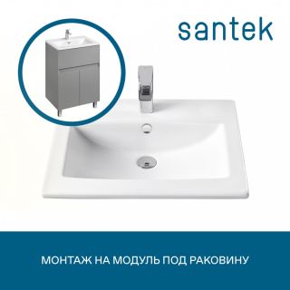 Мебельная раковина Santek Элина 1WH501606 60 см белый