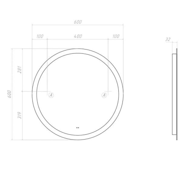 Зеркало с подсветкой Vigo Otti Classic 083 60 см