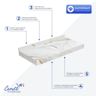 Столешница Cerutti Spa CT12302 мрамор калакатта золотой