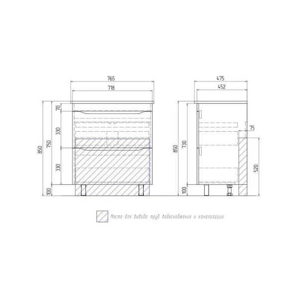 Тумба под раковину напольная Vigo Grani tn.GRI.OSK.75.2Y 75 см дуб золотой