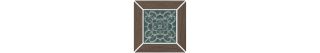 Декор Kerama Marazzi ID154 Тровазо наборный коричневый тёмный матовый 13x13x0,9