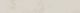Плинтус Kerama Marazzi DD205620R\3BT Про Лаймстоун бежевый светлый натуральный обрезной 60x9.5x0,9