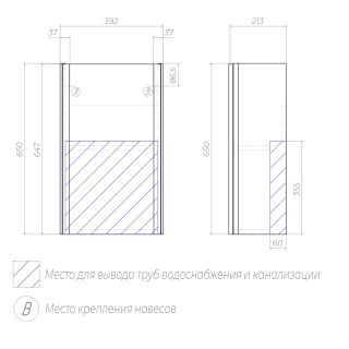 Тумба под раковину подвесная Velvex Bio tp.BIO.BIO.MAXI.40.1D белый глянец, 40 см Тумба под раковину подвесная Velvex Bio tp.BIO.BIO.MAXI.40.1D белый глянец, 40 см