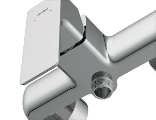 Смеситель Cersanit GEO 63041 для душа Смеситель Cersanit GEO 63041 для душа
