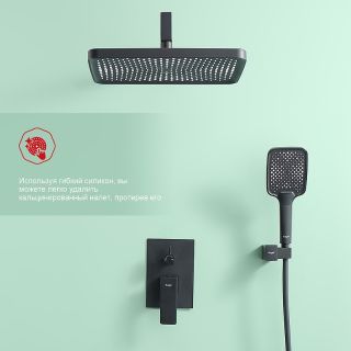 Душевой комплект Raglo R01.27.09 графит Душевой комплект Raglo R01.27.09 графит