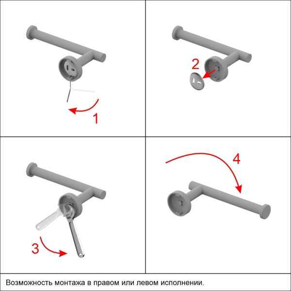 Держатель туалетной бумаги WHITECROSS Ergo ER2260BL чёрный матовый