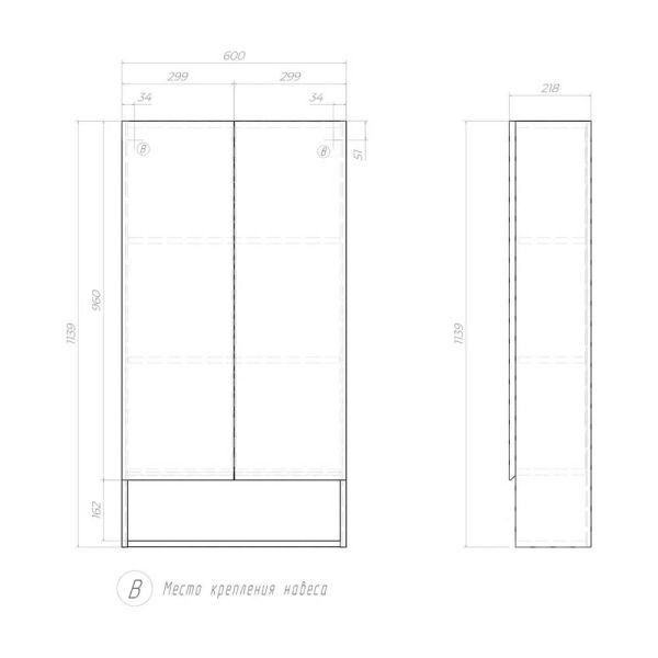 Шкаф подвесной Vigo Wing 195 поставляется в разобранном виде белый