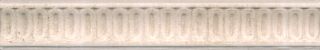 Бордюр Kerama Marazzi BOA003 Пантеон бежевый матовый 25x4x1,1