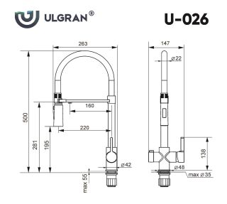 Смеситель для кухни Ulgran Classic U-026 хром с высоким гибким изливом Смеситель для кухни Ulgran Classic U-026 хром с высоким гибким изливом