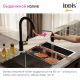 Смеситель для кухни IDDIS Cuba CUBBLP0i05 с выдвижным изливом чёрный матовый Смеситель для кухни IDDIS Cuba CUBBLP0i05 с выдвижным изливом чёрный матовый