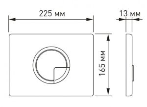 Комплект Berges 043281: инсталляция NOVUM 525 кнопка R2 хром матовый унитаз Floe Rimless сидение дюропласт Floe Slim SO