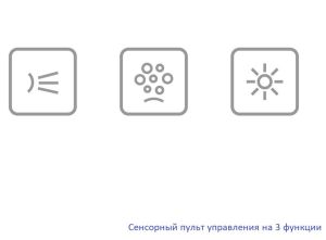 Гидромассажная ванна Whitecross Wave 0101.160080.100.RELAX.GL 160x80см Relax золото