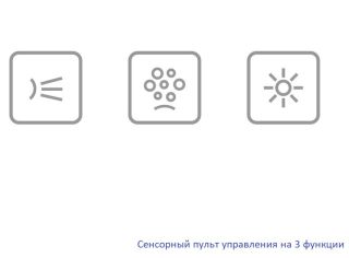 Гидромассажная ванна Whitecross Wave 0101.160080.100.RELAX.GL 160x80см Relax золото