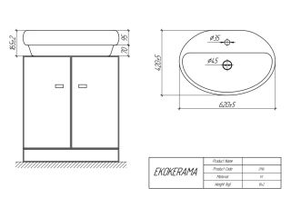 Раковина Ekokerama Doppia 0116 65 см Раковина Ekokerama Doppia 0116 65 см
