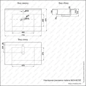 Мебельная раковина Melana MLN-E75 (9075E) 75см белый 00000000913