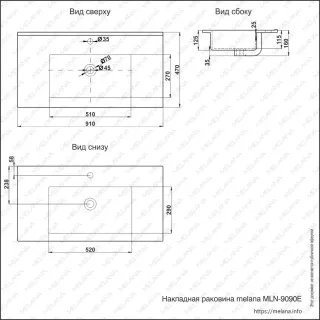 Мебельная раковина Melana MLN-E90 (9090E) 90см белый 8000909050009 Мебельная раковина Melana MLN-E90 (9090E) 90см белый 8000909050009