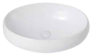 Раковина ABBER Bequem 46см белый AC2102