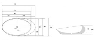 Раковина ABBER Bequem AC2107BS 49см чёрный матовый с серебром