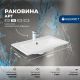 Раковина Aquanet Арт 318925 75 см белый