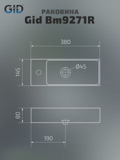 Раковина Gid Bm9271R 62202R подвесная черная матовая 38x14.5x8 Раковина Gid Bm9271R 62202R подвесная черная матовая 38x14.5x8