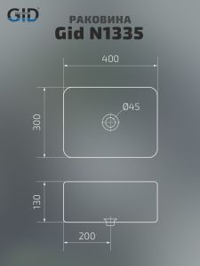 Раковина Gid N1335 51238 накладная белая 40x30x13