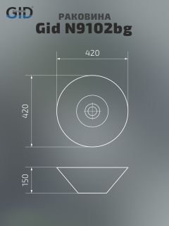 Раковина Gid N9102bg 53383 накладная черная графит 42x42x15 Раковина Gid N9102bg 53383 накладная черная графит 42x42x15