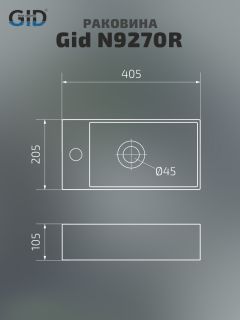 Раковина Gid N9270R 61127R подвесная белая 40.5x20.5x10.5 Раковина Gid N9270R 61127R подвесная белая 40.5x20.5x10.5
