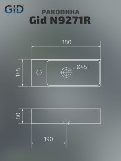 Раковина Gid N9271R 61128R подвесная белая 38x14.5x8 Раковина Gid N9271R 61128R подвесная белая 38x14.5x8