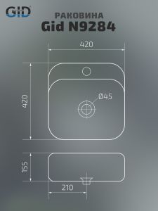 Раковина Gid N9284 51219 накладная белая 42x42x15.5