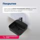 Раковина накладная Aquanet City-2-MB 273669 40 см чёрный матовый