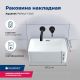 Раковина накладная Aquanet Perfect-1 273675 40 см белый